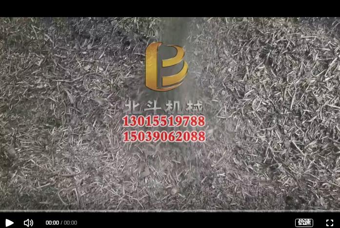 藥渣丝瓜视频黄片實現了中藥渣高效資源化利用,巧製藥渣炭