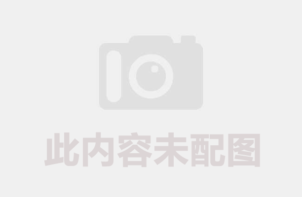 丝瓜导航视频機械以科技之翼帶動丝瓜视频黄片走向低碳節能新時代